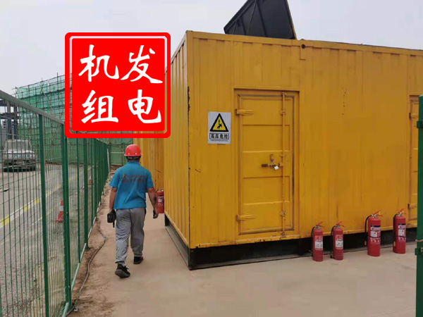 闵行出租发电机常规保养内容