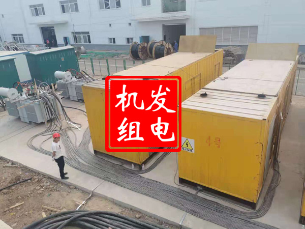 闵行发电机租赁必备常识