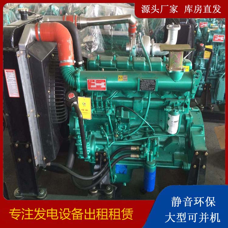 闵行租赁发电机