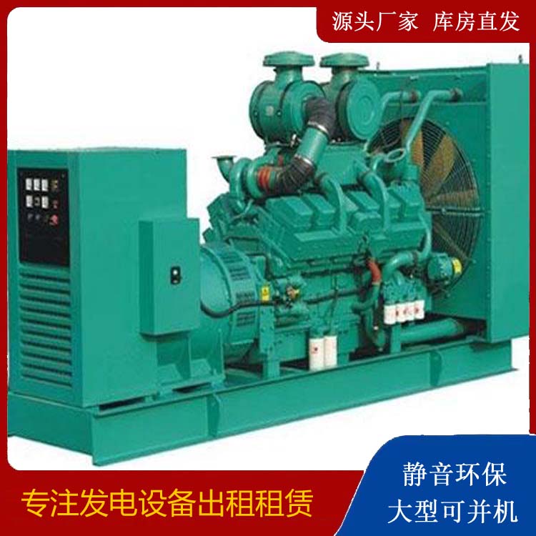 闵行发电车租赁