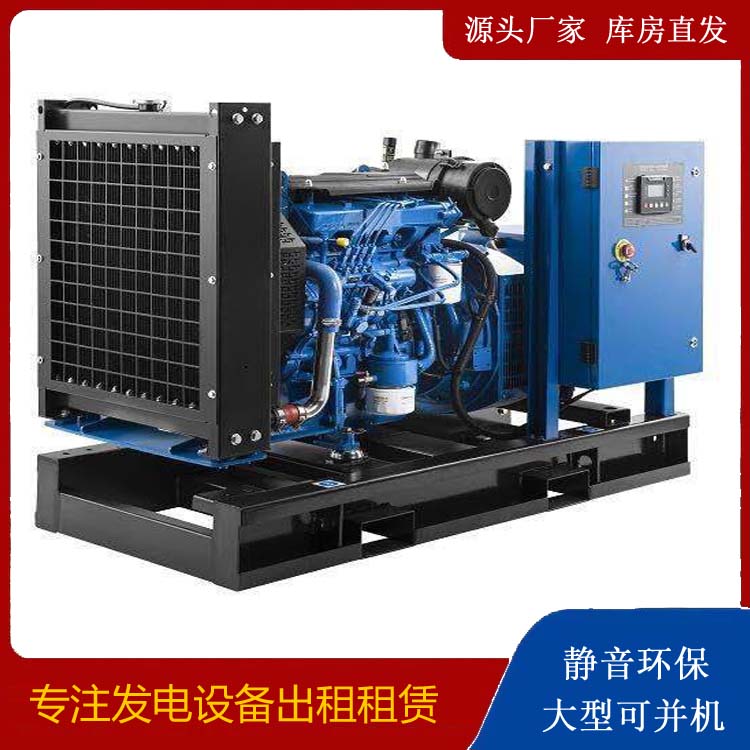 闵行出租发电机 潍柴发电机一定要预防通风管道的堵塞和灰尘