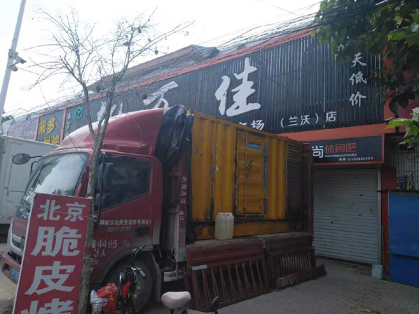 闵行出租发电机-汽油发电机油耗怎么计算