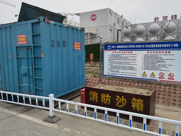 闵行如何根据标准判断电线电缆的质量？