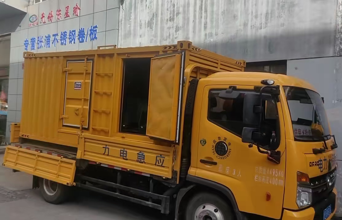 闵行安装和使用柴油发电机组需要注意哪些事项？