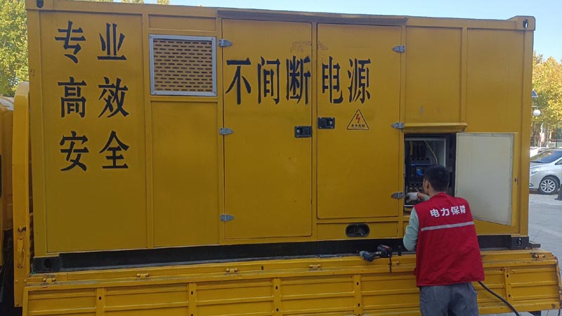 闵行柴油发电机组和UPS电源配合使用时，如何避免切换过程中的电力中断？